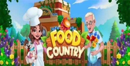 美食之乡烹饪翻新故事（FoodCountry）图1