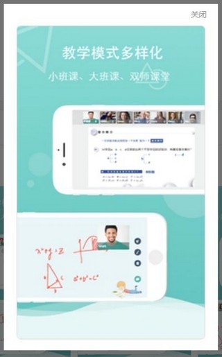 荆州云学校图1