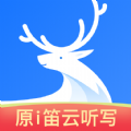 悦录官方版图标