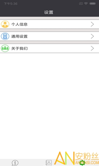 睿良企业管理图3