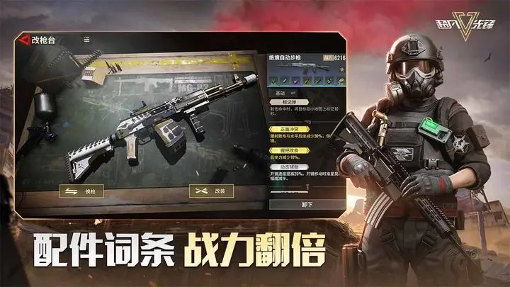 超凡先锋国际服