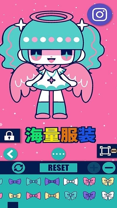 魔法公主的化妆舞会图3