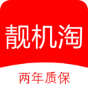 靓机淘图标