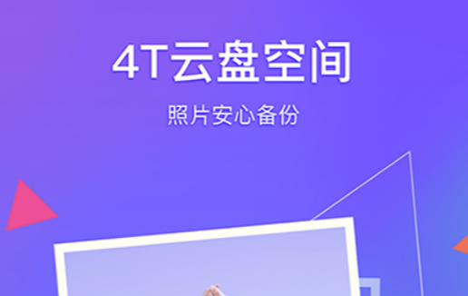 制作相册软件哪个好用 免费制作相册的app推荐