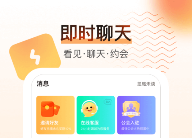 手机最好看的短视频软件排行榜 热门的短视频app