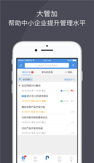 图5