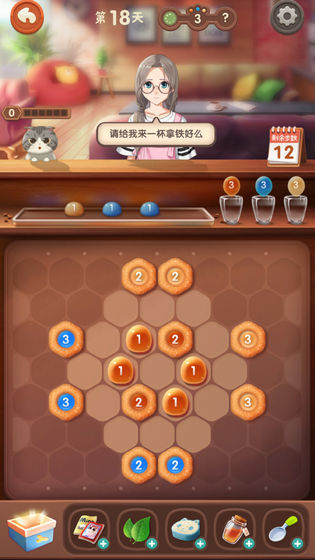 图3