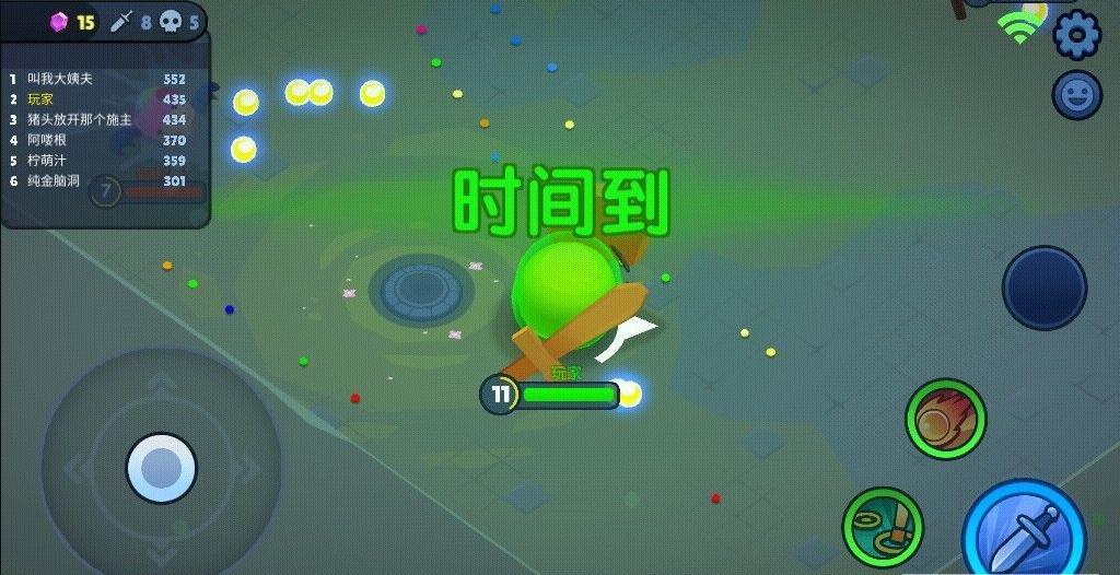 图3