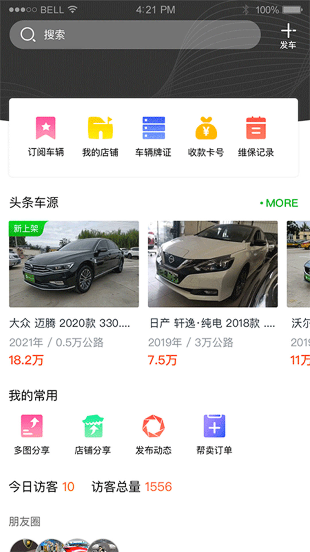 图3