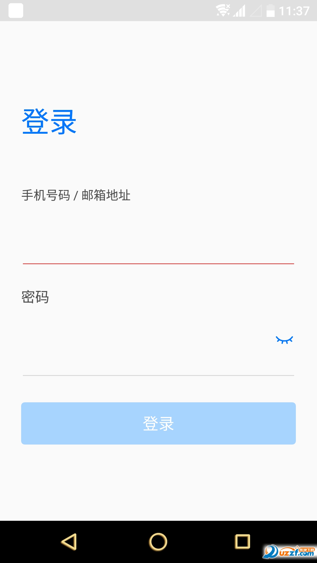 译马网手机版截图3