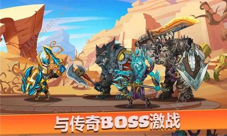 龙牙怒斩游戏图1