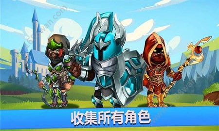 龙牙怒斩游戏图2