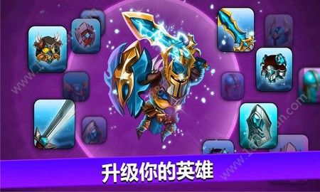 龙牙怒斩游戏图3