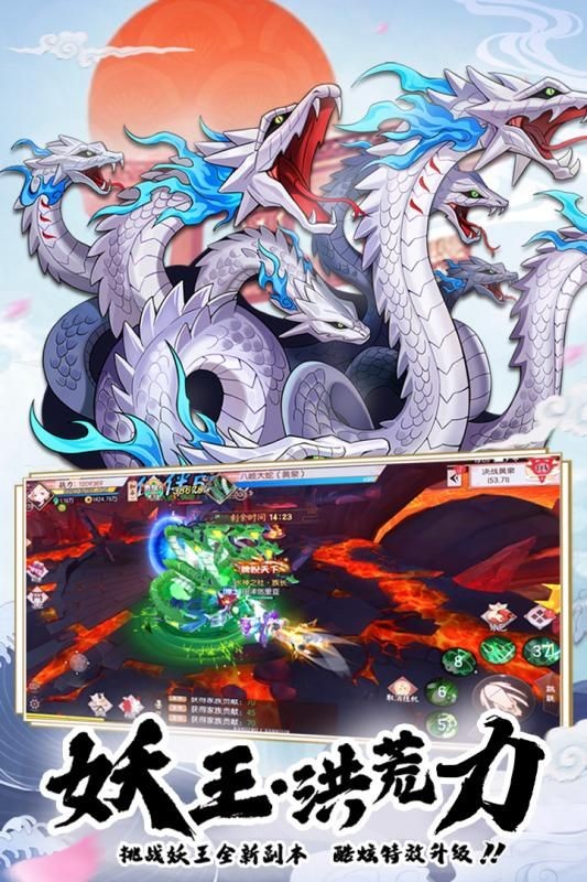 少年封印师细雪之舞手游