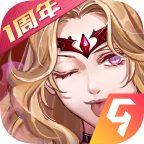 大王不高兴