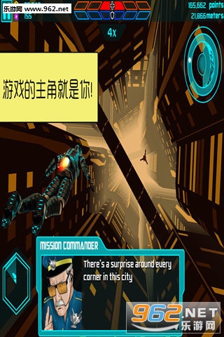 坠落侠安卓版