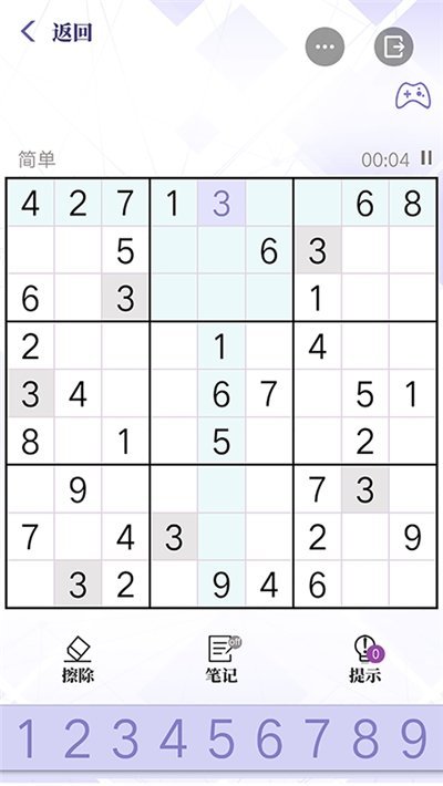 数独谜题挑战app安卓版图1