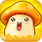 冒险王3OL最新版