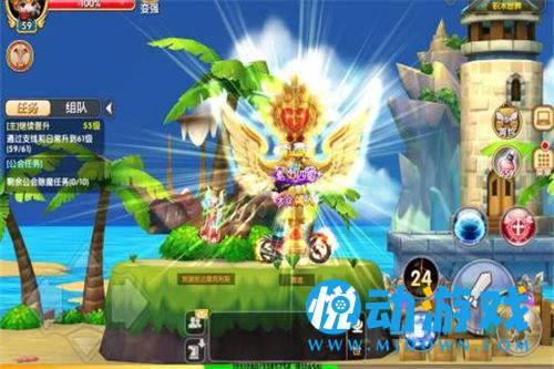 冒险王3OL最新版