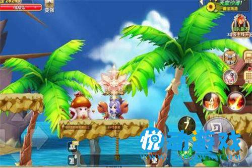 冒险王3OL最新版