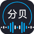 噪音检测器app下载手机版