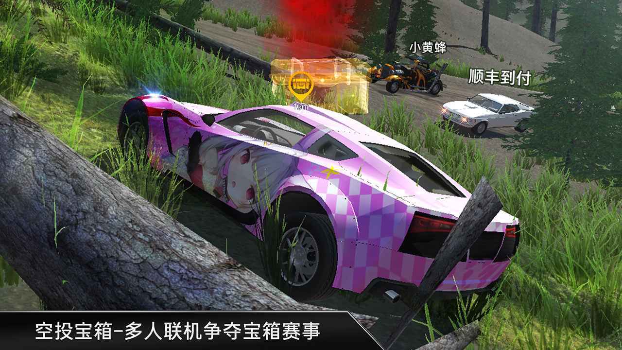 carx漂移车祸真实模拟图2