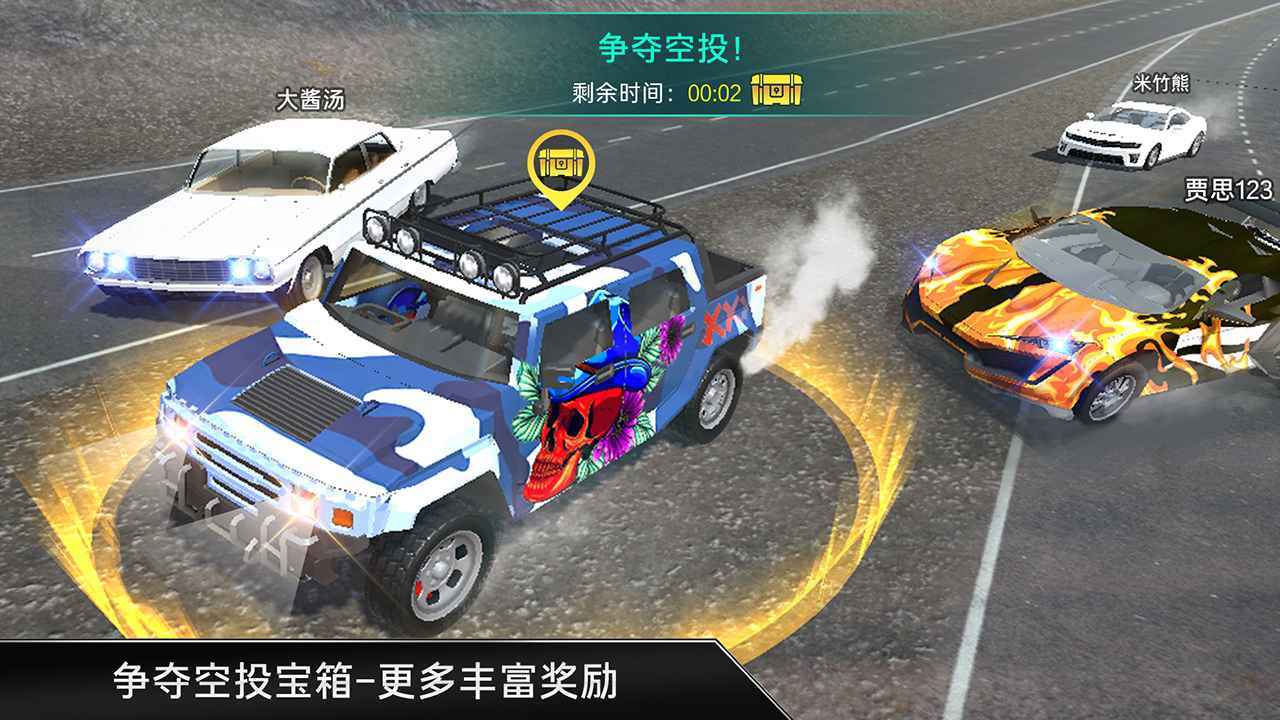carx漂移车祸真实模拟图1