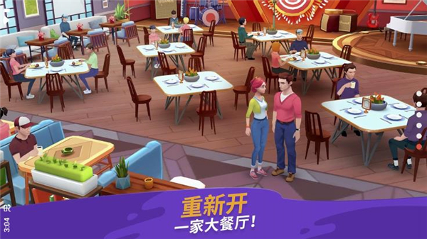 画廊涂色本和装饰最新版图3