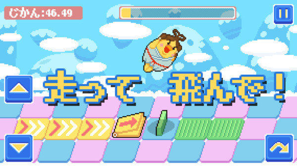 像素小鸡仙女图3
