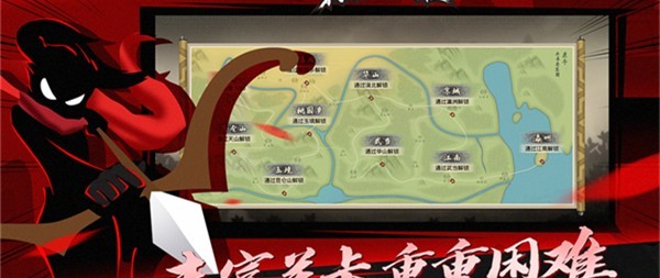 我射的贼快1.0.0图1