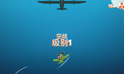 地狱摩托app截图5