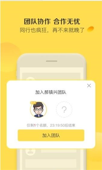 小螺钉图2