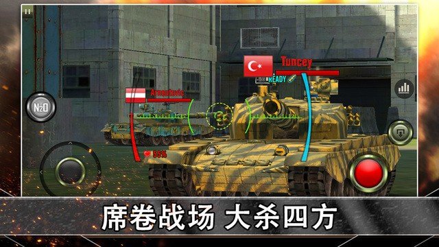钢铁力量2无限钥匙版图2