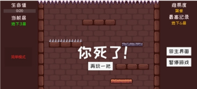 是男人就下图2
