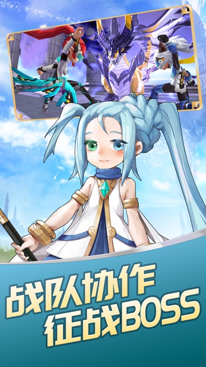 斗罗之王者归来图1