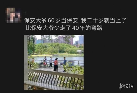 这届小学生，在兴趣爱好这一块算是玩明白了