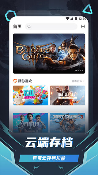 图4