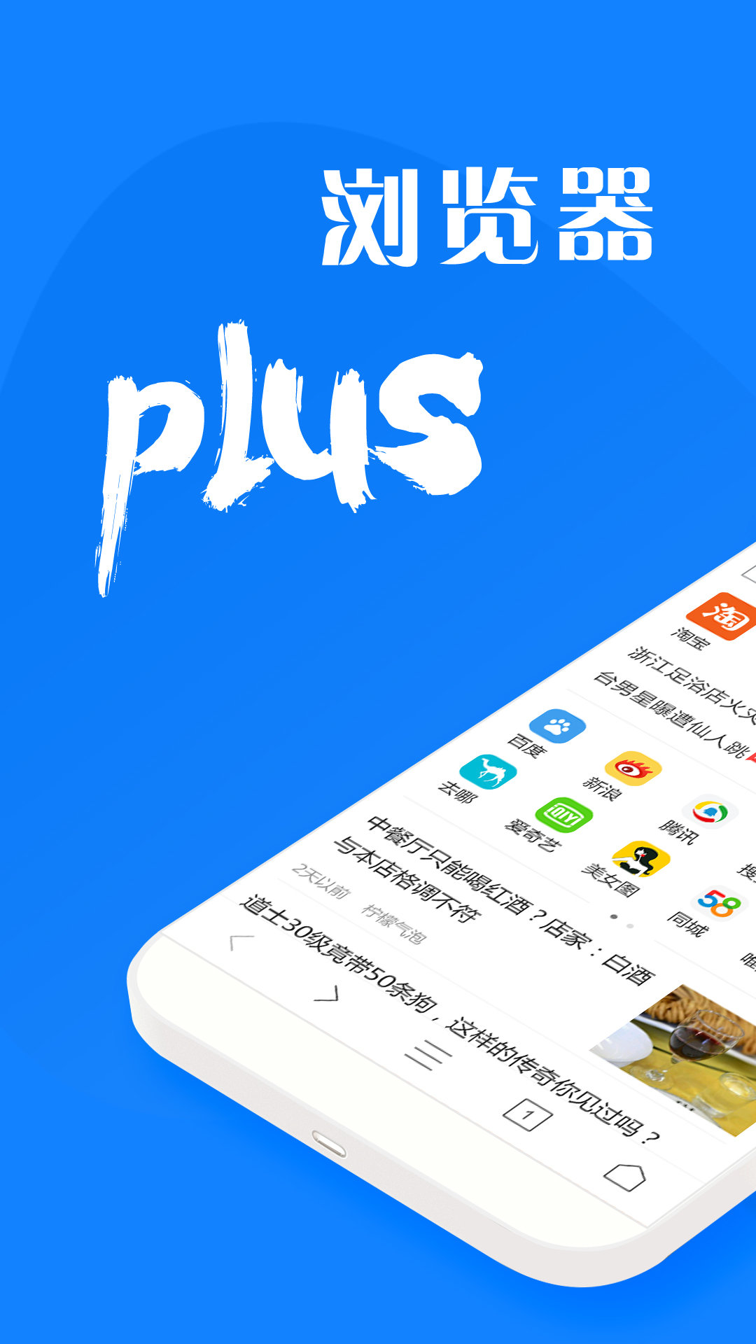 图1