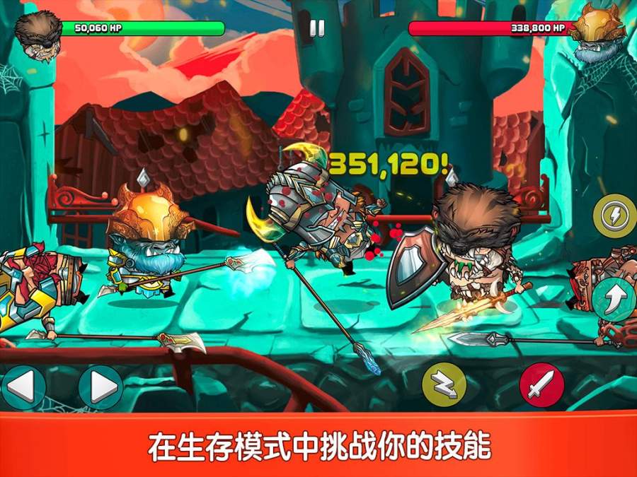 小小格斗士2无限金币版图3