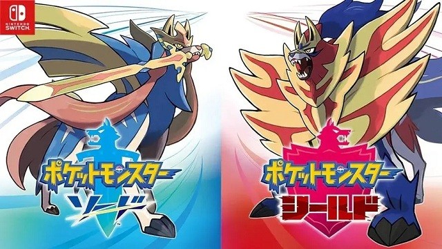 精灵宝可梦剑盾官方版正版