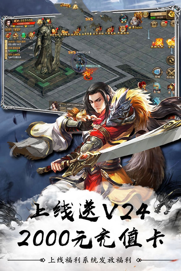 图3