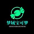 我的世界国际版官网版