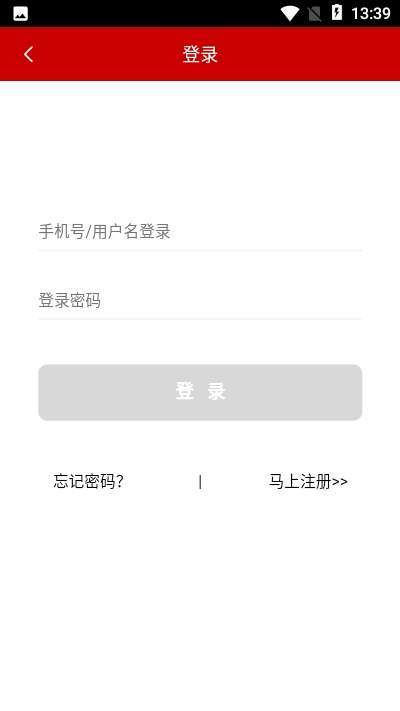 中道乐活公社图3