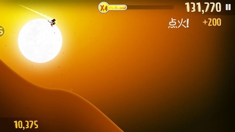 滑雪大冒险官方版