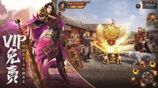 图2