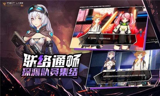 第五方舟图1