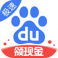 百度浏览器最新版