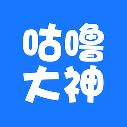 咕噜大神图标