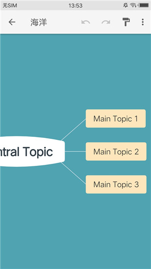 xmind思维导图手机版图3
