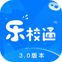 乐校通app官方版